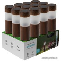 Садовый светильник Lamper Кантри 602-275