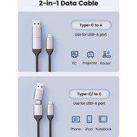 Бокс для накопителей 2.5" Orico DDL25-C3