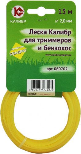 060702 (квадрат, 2 мм, 15 м)