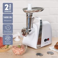 Мясорубка Galaxy Line GL2421 в Могилеве