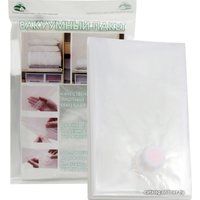 Пакеты вакуумные Заря 29.5x30.5 3222п