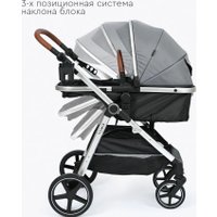 Универсальная коляска Tomix Sunny 619C (3 в 1, grey)