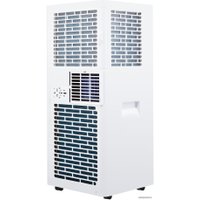 Мобильный кондиционер Zanussi Marco Polo IV ZACM-07 TSC/N6