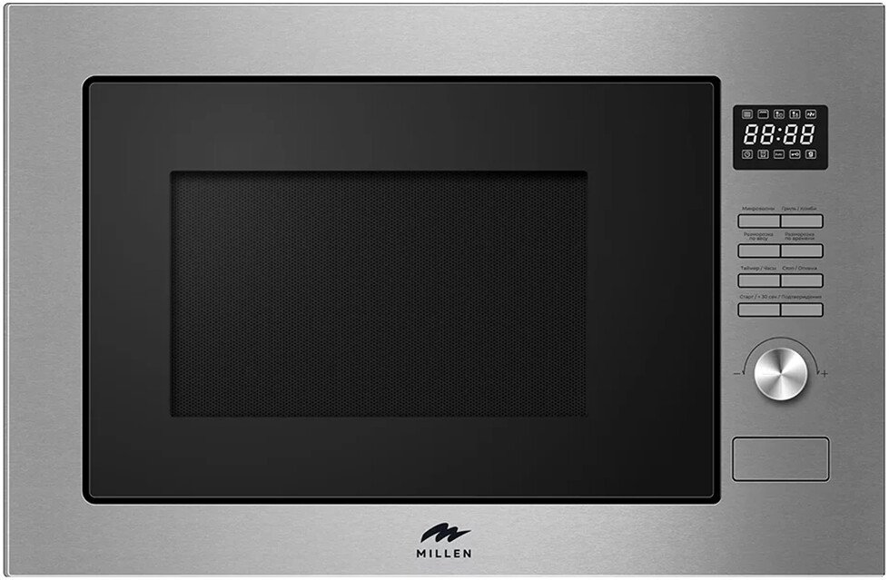 Микроволновая печь Millen MBW 381 SX
