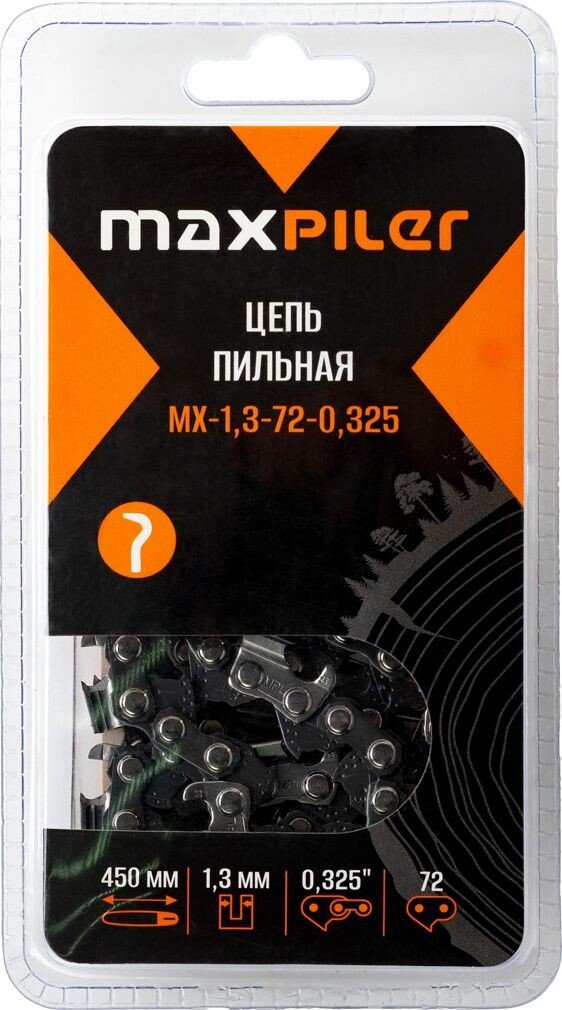 

Цепь для пилы MaxPiler MX-1.3-72-0.325