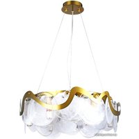 Подвесная люстра Ambrella light TR TR5326