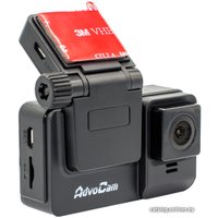Видеорегистратор AdvoCam FD Black-III