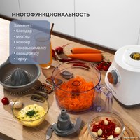 Кухонный комбайн Galaxy Line GL2312