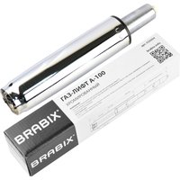 Газлифт Brabix A-100 346 d50 532004 (хром)