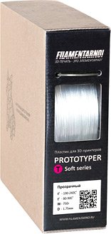 Пластик Filamentarno! Prototyper T-Soft 1.75 мм 750 г (прозрачный)