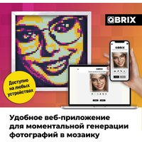 Фотоконструктор QBRIX Retrowave 50004 (3500 эл)