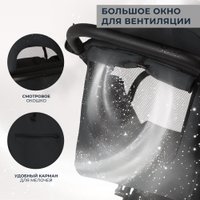 Коляска прогулочная «книга» Sweet Baby Grazia (черный)