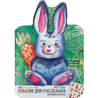 Альбом для рисования Невская палитра Цветик-Заяц с наклейками 381966