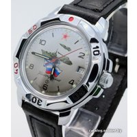 Наручные часы Восток Командирские 431535