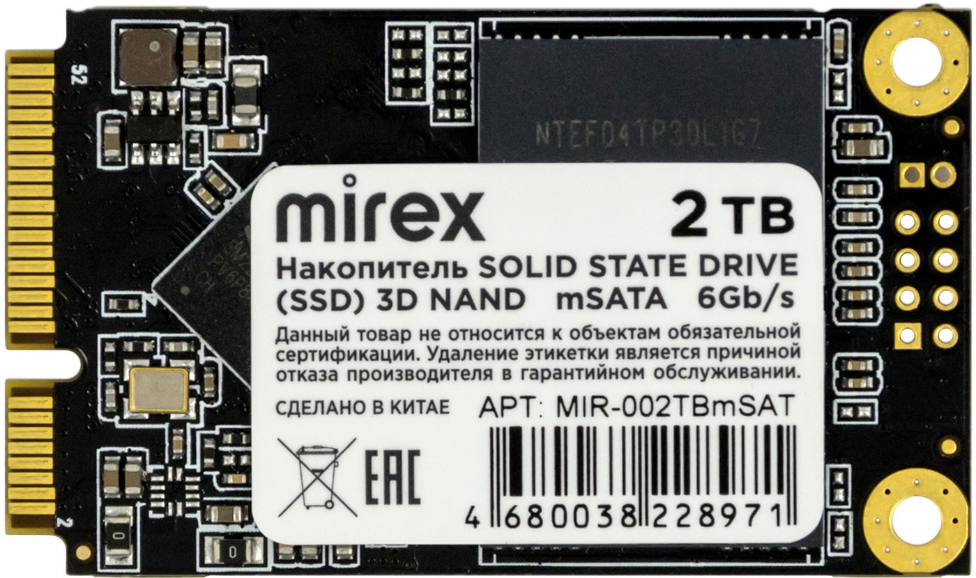 

SSD Mirex 2TB MIR-002TBmSAT