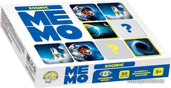 Настольная игра Десятое королевство Мемо. Космос 03595