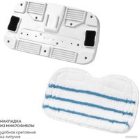 Паровая швабра Galaxy Line GL6402