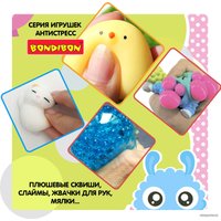 Сквиш Bondibon Мялка Уточка ВВ3571