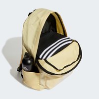 Спортивный рюкзак Adidas Classic of Sport HM9144 (желтый)
