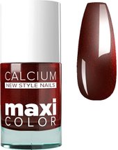 MAXI COLOR С кальцием 27