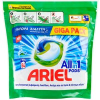 Капсулы для стирки Ariel Все в 1 Pods Alpine (54 шт)