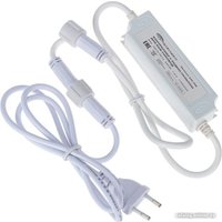 Контроллер RGB Neon-Night 245-908