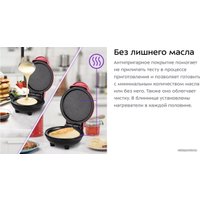 Блинница Kitfort KT-1683-2