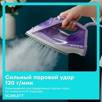 Утюг Scarlett SC-SI30K61