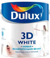 3D White 5 л (белый матовый)