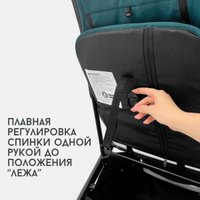 Коляска прогулочная «книга» Bubago Luna BG 154-2 (синий)