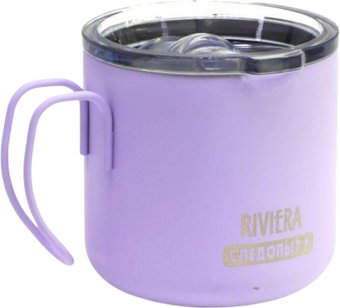 Термокружка Следопыт Riviera PF-CWS-P105 350мл (фиолетовый)