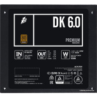 Блок питания 1stPlayer DK Premium 600W PS-600AX
