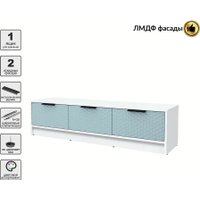 Тумба Интерлиния ТВ Концепт КТ-ТВ3-35 Техно (белый платинум/океан)