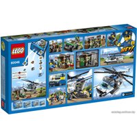 Конструктор LEGO 60046 Helicopter Surveillance