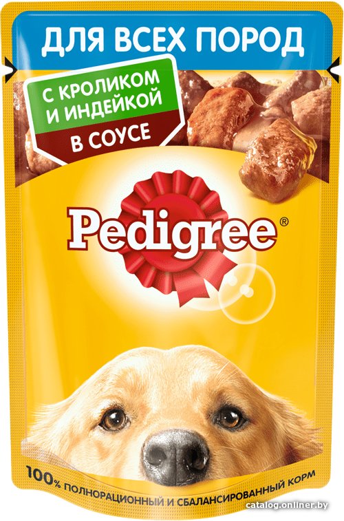 Пресервы Pedigree для взрослых собак всех пород с кроликом и индейкой в соусе 85 г