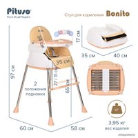 Высокий стульчик Pituso Bonito 3 в 1 (бежевый)