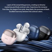 Наушники Usams XH09 (синий)