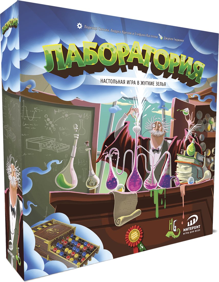 

Настольная игра ИнтерХит Лаборатория