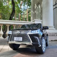 Электромобиль Detskiy Style Lexus LX570 4WD Lux Лицензия (черный)