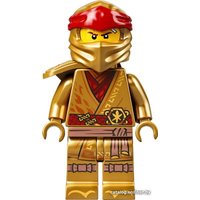 Конструктор LEGO Ninjago 71736 Скорострельный истребитель Коула