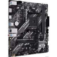 Материнская плата ASUS Prime B550M-K ARGB