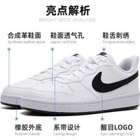 Кроссовки Nike Court Borough Low White Black GS DV5456-104 (38)