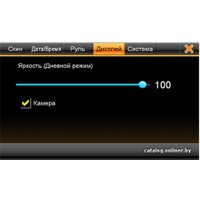 СD/DVD-магнитола Intro CHR-1890CR