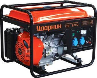 Бензиновый генератор Ударник УБГ 8200