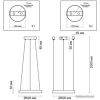 Подвесная люстра Odeon Light Brizzi 4244/35L