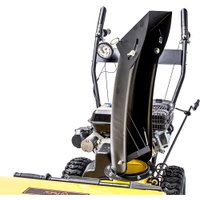 Снегоуборщик Рысь СМ 7.0 Э