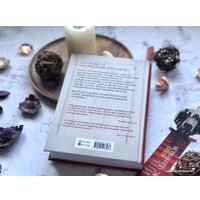 Книга издательства Эксмо. Игры наследников (Барнс Дженнифер Линн)