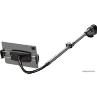 Держатель Baseus SULR-B0G