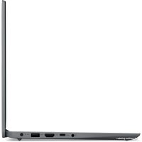 Ноутбук Lenovo IdeaPad 1 14IGL7 82V60064PS