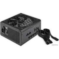 Блок питания Corsair RM750x Shift CP-9020251-EU